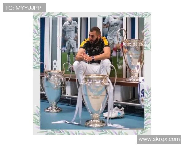 本泽马在新赛季的表现与未来发展潜力分析